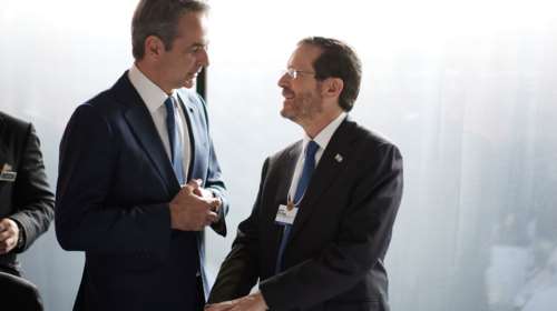 Μητσοτάκης με πρόεδρο Ισραήλ: Εμβάθυνση της συνεργασίας στο νέο ενεργειακό περιβάλλον