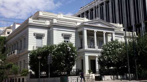 ΥΠΕΞ: "Το Κυπριακό παραμένει έως και σήμερα ένα ανεπίλυτο διεθνές ζήτημα" - "Δεν αποδεχόμαστε απειλές"