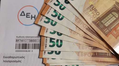 Ηλεκτρικό ρεύμα: Πότε θα καταβληθούν τα αναδρομικά στα νοικοκυριά - Τι θα ισχύσει με τις επιδοτήσεις [Παραδείγματα]