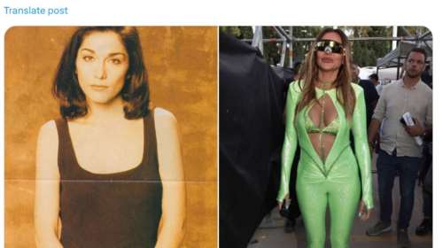 Παλιά ταυτότητα ή νέα ταυτότητα: Τρολάρισμα χωρίς τέλος στο Twitter