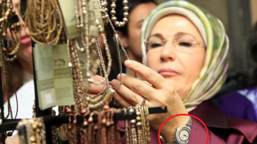 Εμινέ Ερντογάν: Σάλος με το ρολόι αξίας 30.000 ευρώ της...ταπεινής πρώτης κυρίας της Τουρκίας [Εικόνες]