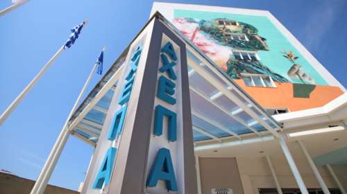 Κορονοϊός: Κατέληξε 87χρονη στο ΑΧΕΠΑ, στους 245 οι θάνατοι στην Ελλάδα