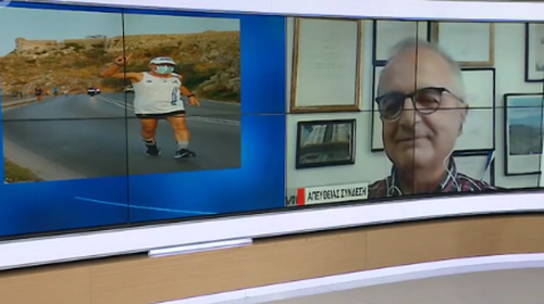 Καθηγητής Ιατρικής στο Πανεπιστήμιο της Κρήτης έτρεξε 5 χλμ φορώντας τη μάσκα του! [Βίντεο]