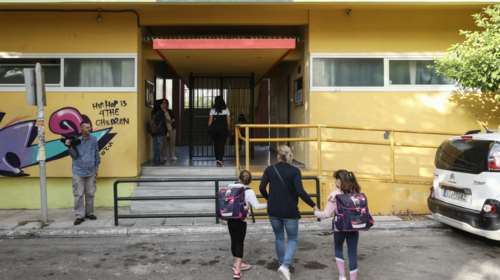 Κορονοϊός: Πάνω από 60 κλειστά σχολεία λόγω κρουσμάτων - Ολη η λίστα