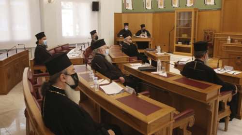 Συνεδριάζει σήμερα η Διαρκής Ιερά Σύνοδος - Στο επίκεντρο τα μέτρα για τα Θεοφάνεια