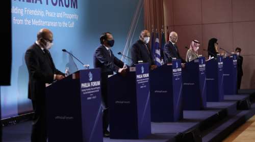 Φόρουμ Φιλίας Αθήνας: Προσήλωση στο Διεθνές Δίκαιο και στο Δίκαιο της Θάλασσας - Τι λένε διπλωματικές πηγές