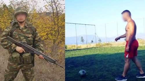 Νέα Πέραμος: Ο 27χρονος που δολοφονήθηκε "έχτισε φιλίες με χρήμα" και "έκανε κακές παρέες"