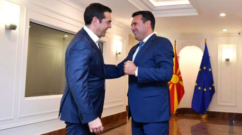 Τηλεφωνική επικοινωνία Τσίπρα-Ζάεφ: Υποκριτικός και επικίνδυνος ο εθνικιστικός λαϊκισμός