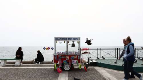 Ανοιξιάτικος ο καιρός με ζέστη και ηλιοφάνεια: Η πρόβλεψη μέχρι και την Παρασκευή - Πότε αλλάζει το σκηνικό