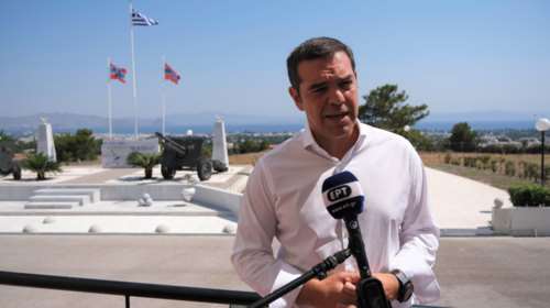 Τσίπρας: Μόνη  διαφορά με την Τουρκία η υφαλοκρηπίδα - Δεν υπάρχουν &quot;γκρίζες ζώνες&quot; στο Αιγαίο