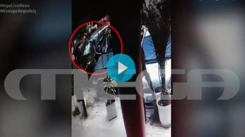 Νέο βίντεο ντοκουμέντο: Οι πρώτες στιγμές μετά την επίθεση με βιτριόλι στην 34χρονη στην Καλλιθέα