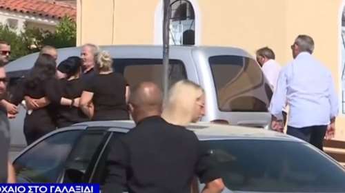 Τραγωδία στο Γαλαξίδι: Κηδεύτηκαν ο Παναγιώτης και η Βιργινία  - &quot;Ράγισαν καρδιές&quot;, τραγικές φιγούρες οι γονείς