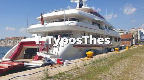 Ο κροίσος της Coca Cola &quot;έδεσε&quot; στη Θεσσαλονίκη: Διακοπές στην Ελλάδα με το γιοτ των 40 εκατ. δολ. [Εικόνες]