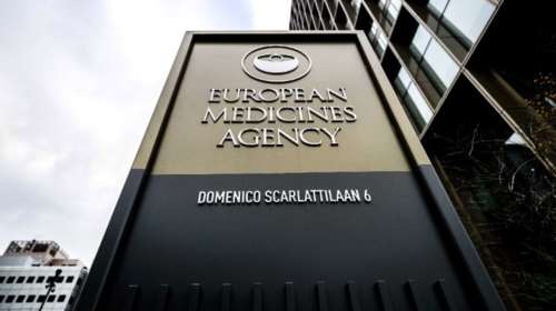 EMA: Το ταχύτερο οι συστάσεις για τη χρήση του χαπιού της Merck