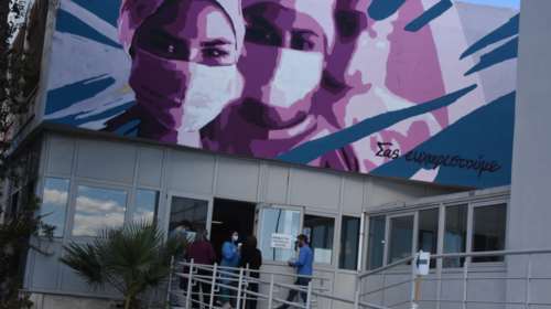 Κορονοϊός: 9.308 νέα κρούσματα σήμερα, 57 θάνατοι, 334 διασωληνωμένοι - 176 οι επαναλοιμώξεις