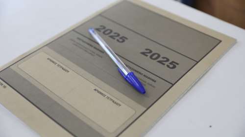 Πανελλήνιες 2025: Μέχρι τις 30 Ιουνίου η δυνατότητα δημιουργίας κωδικού για το Μηχανογραφικό