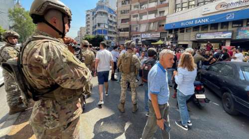 Λίβανος: Επτά &quot;ληστείες&quot; τραπεζών από πελάτες μέσα σε 48 ώρες για να πάρουν τις... αποταμιεύσεις τους