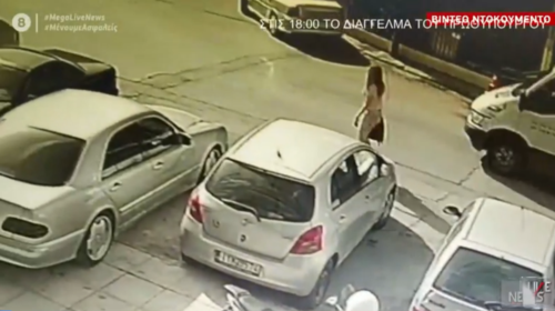 Επίθεση με βιτριόλι: Τα δύο λάθη που &quot;καίνε&quot; τη μαυροφορεμένη - Σφίγγει ο κλοιός [βίντεο]