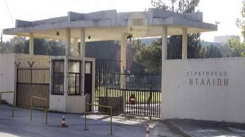 Κορονοϊός: Με μειωμένο προσωπικό τα στρατόπεδα - Αυστηρά μέτρα κατά της διασποράς στο στρατό