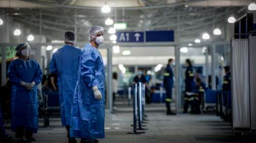 Νέες οδηγίες του ECDC: Rapid και self tests σε ταξιδιώτες υπό προϋποθέσεις - Πότε θεωρούνται αξιόπιστα