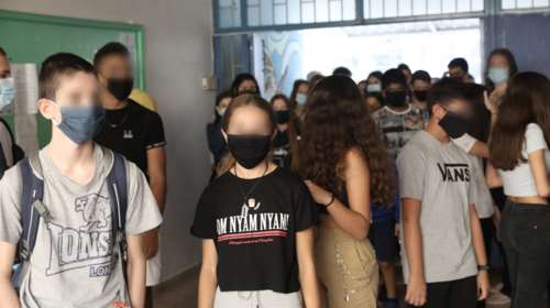 Άνοιγμα σχολείων: Με ποιο SMS μετακινούνται οι γονείς για τη μεταφορά των μαθητών