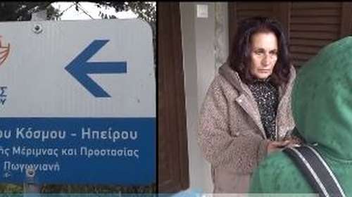 Κιβωτός - Νέες καταγγελίες: &quot;Με κλείδωσαν μέχρι να πάρω πίσω την καταγγελία - Κλείδωναν για ώρες παιδιά δύο ετών&quot;