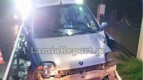 Λαμία: Δύο 15χρονοι έκλεψαν αυτοκίνητο και το διέλυσαν - Τραυματίας ο ένας [εικόνες]