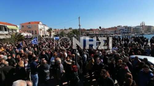 Μυτιλήνη: Μεγάλη συγκέντρωση στην πλατεία Σαπφούς για δεύτερη ημέρα [video]
