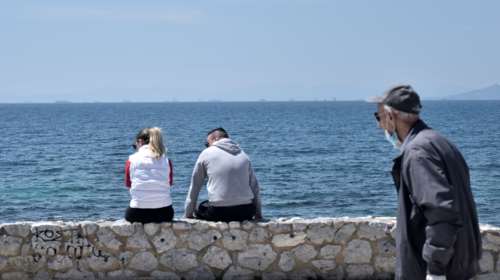 Καιρός: Στους 22 βαθμούς το θερμόμετρο με τοπικές νεφώσεις - Που θα βρέξει