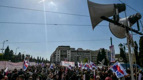 Κλειστό το κέντρο της Αθήνας λόγω συλλαλητηρίου [Εικόνες, Βίντεο]