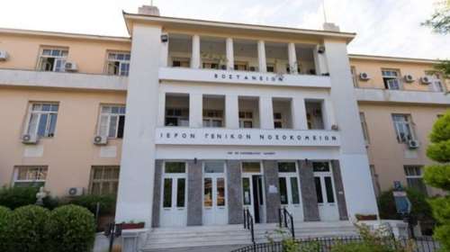 Πληροφορίες για κρούσμα κορονοϊού στη Μυτιλήνη - Γυναίκα που είχε πάει στο Ισραήλ