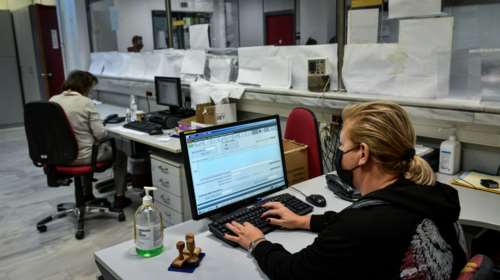 ΑΑΔΕ: Διακοπή λειτουργίας εφαρμογών λόγω ενοποίησης Δ.Ο.Υ. - Τι σημαίνει για συναλλαγές, φορολογούμενους