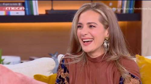 Νατάσσα Μποφίλιου: &quot;Σημασία έχει πώς κοιμάσαι το βράδυ, πώς νιώθεις για τον εαυτό σου - Είμαι βαθιά πολιτικοποιημένο ον&quot;