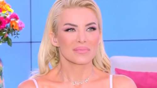 Η Κατερίνα Καινούργιου κάνει ανοιχτή πρόσκληση σε πρώην συνεργάτη της