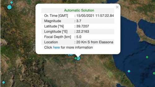 Σεισμός 3,7 βαθμών της κλίμακας Ρίχτερ στην Ελασσόνα