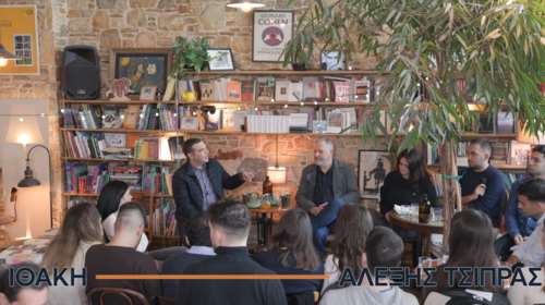 Η πρόβλεψη Τσίπρα για Μητσοτάκη: "Δεν το βλέπω να έχει τρίτη τετραετία" - Το σχόλιο για όσους ασκεί κριτική