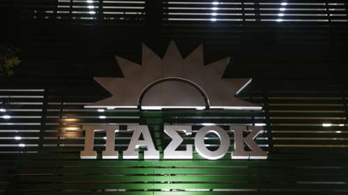Ο Ανδρουλάκης συγκροτεί Οργανωτικό Κέντρο στο ΠΑΣΟΚ - Τα πρόσωπα που αναλαμβάνουν