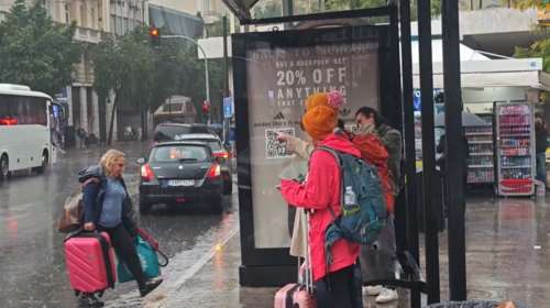 Επικαιροποίηση έκτακτου δελτίου καιρού: Οι περιοχές που επηρεάζονται μέχρι τη Δευτέρα με έντονα φαινόμενα