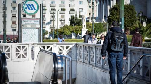 Lockdown: Και σήμερα κλειστοί οκτώ σταθμοί μετρό και ηλεκτρικού από 17:00 έως 21:00