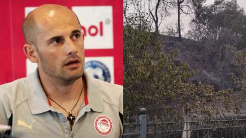 Φωτιά στην Ηλεία: Ζημιές στο σπίτι του Τζόρτζεβιτς του Ολυμπιακού από το πύρινο μέτωπο