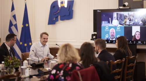 Μητσοτάκης: Η συνάντηση στο Μαξίμου με οικογένειες που πήραν κατοικία με το &quot;Σπίτι μου&quot; ή συμμετείχαν στο &quot;Εξοκοινομώ-Ανακαινίζω&quot;