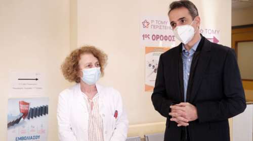 Μητσοτάκης: Δωρεάν τα φάρμακα στους χαμηλοσυνταξιούχους και το 2021- Καμία επιβάρυνση