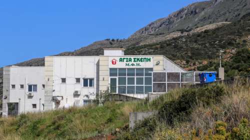 Γηροκομείο στην Κρήτη: Ραγδαίες εξελίξεις μετά την εκταφή ηλικιωμένης με ύποπτα σημάδια