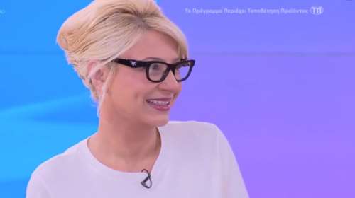 Επέστρεψε η Φαίη Σκορδά στο &quot;Buongiorno&quot; - Όσα είπε για την επέμβαση στο μάτι