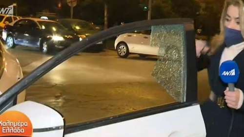 Απίστευτο σκηνικό: Εσπασαν το τζάμι σε αυτοκίνητο του ΑΝΤ1 την ώρα της ζωντανής σύνδεσης για να κλέψουν μια τσάντα
