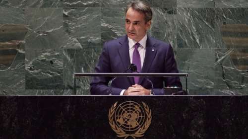 Μητσοτάκης στον ΟΗΕ για την άνοδο της Στάθμης των Θαλασσών: Να δημιουργήσουμε βάση υποδομών για την προσαρμογή στην πρόκληση