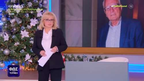 Νικολούλη: Συγκινεί το αντίο στον Χαρδαβέλλα μέσα από την εκπομπή της - "Υπήρξε δάσκαλος"