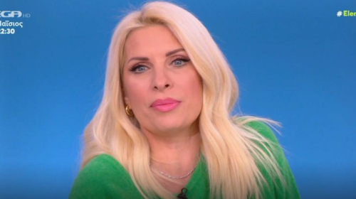 Ελένη Μενεγάκη: &quot;Ο λογαριασμός ρεύματος μου έπεσε από τα χέρια&quot; [Βίντεο]