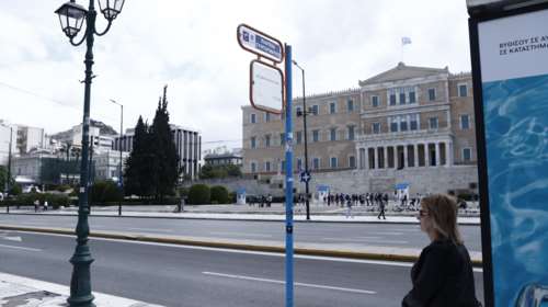 Πώς θα κινηθούν σήμερα Δευτέρα του Πάσχα τα μέσα μεταφοράς - Η συχνότητα των δρομολογίων