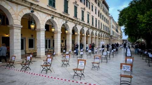 Ομοσπονδία Τουριστικών Καταλυμάτων Κέρκυρας: Άδικα, αντιφατικά και ισοπεδωτικά τα μέτρα για τον κορονοϊό στο νησί